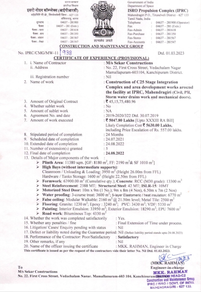 ISRO Certificate of Experience - C25 Stage Integration Complex (₹56.30 Crore)